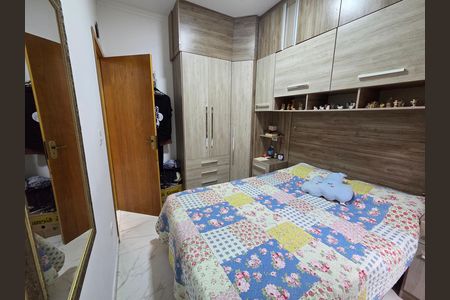 Casa de condomínio para alugar com 60m², 2 quartos e 1 vaga Casa de condomínio para alugar com 60m², 2 quartos e 1 vagaQuarto 1