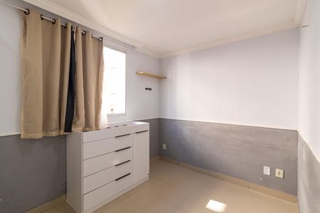Apartamento à venda com 48m², 2 quartos e 1 vaga Apartamento à venda com 48m², 2 quartos e 1 vagaQuarto 2