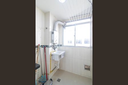 Apartamento à venda com 48m², 2 quartos e 1 vaga Apartamento à venda com 48m², 2 quartos e 1 vagaDetalhe da area de serviço