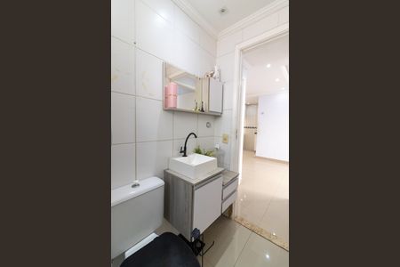 Apartamento à venda com 48m², 2 quartos e 1 vaga Apartamento à venda com 48m², 2 quartos e 1 vagaBanheiro