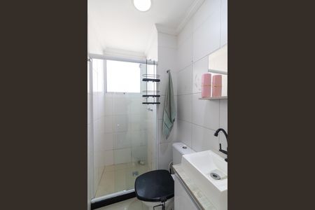 Apartamento à venda com 48m², 2 quartos e 1 vaga Apartamento à venda com 48m², 2 quartos e 1 vagaBanheiro