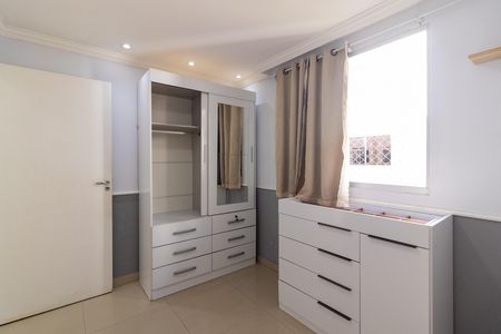 Apartamento à venda com 48m², 2 quartos e 1 vaga Apartamento à venda com 48m², 2 quartos e 1 vagaQuarto 2