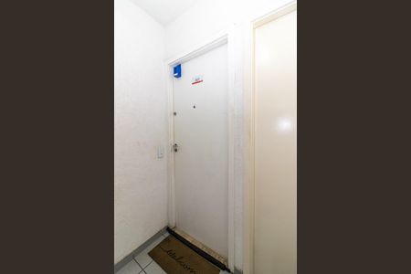 Apartamento à venda com 48m², 2 quartos e 1 vaga Apartamento à venda com 48m², 2 quartos e 1 vagaEntrada