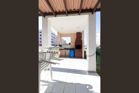 Apartamento à venda com 48m², 2 quartos e 1 vaga Apartamento à venda com 48m², 2 quartos e 1 vagaÁrea comum - Churrasqueira