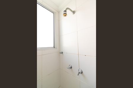 Apartamento à venda com 48m², 2 quartos e 1 vaga Apartamento à venda com 48m², 2 quartos e 1 vagaBanheiro