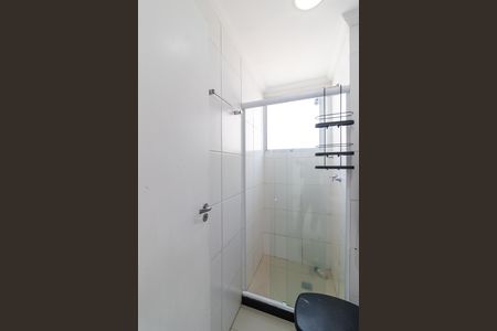Apartamento à venda com 48m², 2 quartos e 1 vaga Apartamento à venda com 48m², 2 quartos e 1 vagaBanheiro