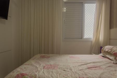 Apartamento à venda com 56m², 2 quartos e 1 vaga Apartamento à venda com 56m², 2 quartos e 1 vagaQuarto 1