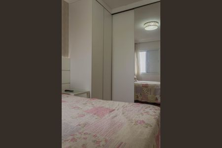 Apartamento à venda com 56m², 2 quartos e 1 vaga Apartamento à venda com 56m², 2 quartos e 1 vagaQuarto 1