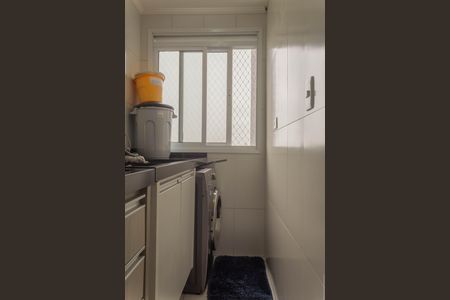 Apartamento à venda com 56m², 2 quartos e 1 vaga Apartamento à venda com 56m², 2 quartos e 1 vagaÁrea de Serviço