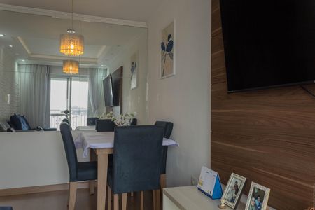 Apartamento à venda com 56m², 2 quartos e 1 vaga Apartamento à venda com 56m², 2 quartos e 1 vagaSala