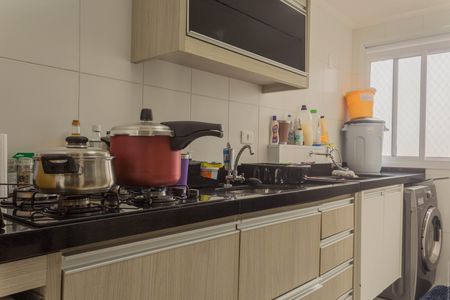 Apartamento à venda com 56m², 2 quartos e 1 vaga Apartamento à venda com 56m², 2 quartos e 1 vagaCozinha