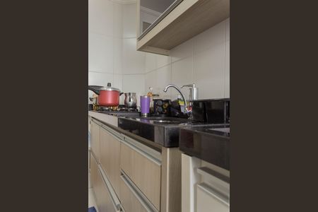 Apartamento à venda com 56m², 2 quartos e 1 vaga Apartamento à venda com 56m², 2 quartos e 1 vagaCozinha