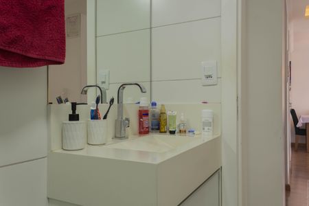 Apartamento à venda com 56m², 2 quartos e 1 vaga Apartamento à venda com 56m², 2 quartos e 1 vagaBanheiro
