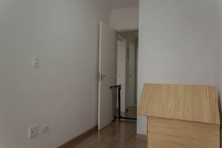 Apartamento à venda com 56m², 2 quartos e 1 vaga Apartamento à venda com 56m², 2 quartos e 1 vagaQuarto 2