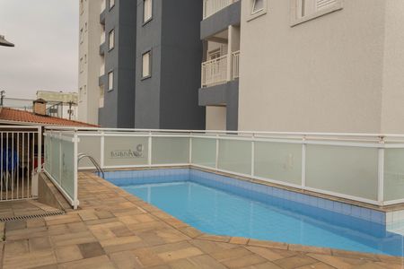 Apartamento à venda com 56m², 2 quartos e 1 vaga Apartamento à venda com 56m², 2 quartos e 1 vagaÁrea comum