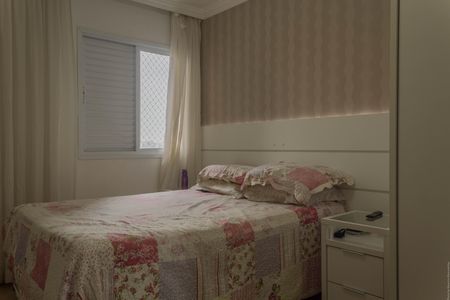 Apartamento à venda com 56m², 2 quartos e 1 vaga Apartamento à venda com 56m², 2 quartos e 1 vagaQuarto 1