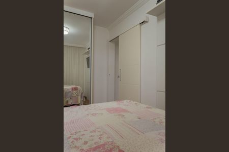 Apartamento à venda com 56m², 2 quartos e 1 vaga Apartamento à venda com 56m², 2 quartos e 1 vagaQuarto 1