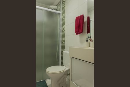 Apartamento à venda com 56m², 2 quartos e 1 vaga Apartamento à venda com 56m², 2 quartos e 1 vagaBanheiro