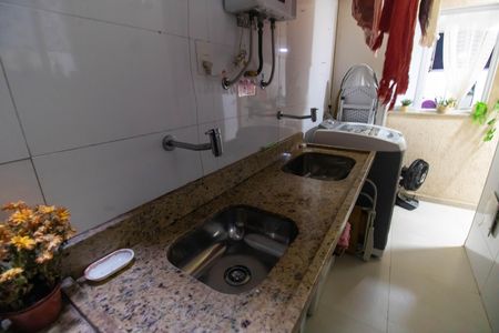 Apartamento à venda com 100m², 2 quartos e 1 vaga Apartamento à venda com 100m², 2 quartos e 1 vagaÁrea de Serviço