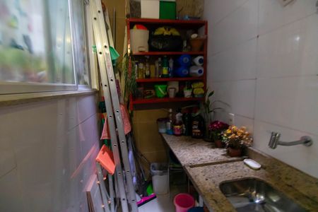 Apartamento à venda com 100m², 2 quartos e 1 vaga Apartamento à venda com 100m², 2 quartos e 1 vagaÁrea de Serviço