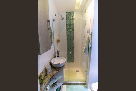 Apartamento à venda com 100m², 2 quartos e 1 vaga Apartamento à venda com 100m², 2 quartos e 1 vagaBanheiro Social
