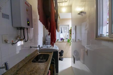 Apartamento à venda com 100m², 2 quartos e 1 vaga Apartamento à venda com 100m², 2 quartos e 1 vagaÁrea de Serviço
