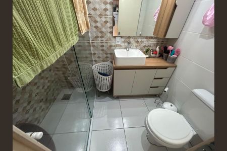 Casa de condomínio para alugar com 47m², 2 quartos e 2 vagas Casa de condomínio para alugar com 47m², 2 quartos e 2 vagasBanheiro