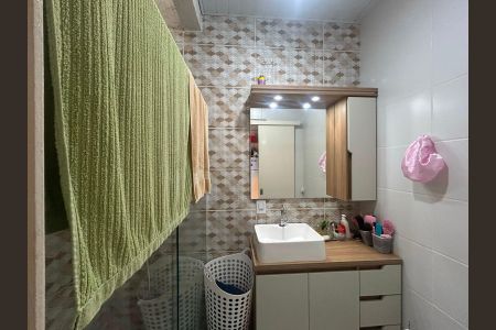 Casa de condomínio para alugar com 47m², 2 quartos e 2 vagas Casa de condomínio para alugar com 47m², 2 quartos e 2 vagasBanheiro
