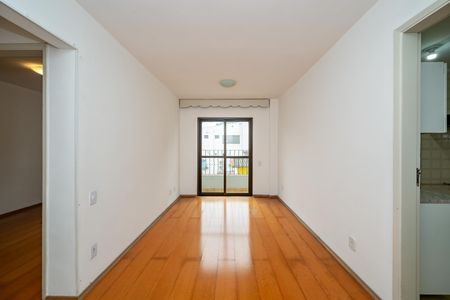 Apartamento à venda com 42m², 1 quarto e 1 vagaSala
