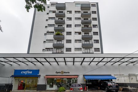 Apartamento à venda com 42m², 1 quarto e 1 vagaFachada
