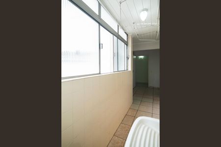 Apartamento para alugar com 90m², 2 quartos e 1 vaga