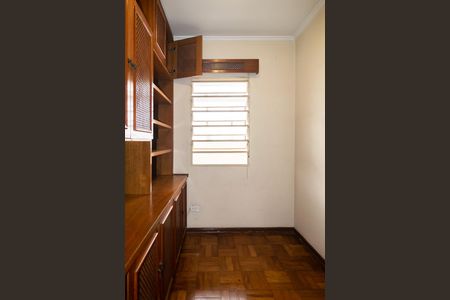 Apartamento para alugar com 90m², 2 quartos e 1 vaga