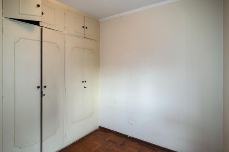 Apartamento para alugar com 90m², 2 quartos e 1 vaga