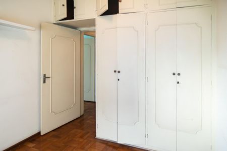 Apartamento para alugar com 90m², 2 quartos e 1 vaga