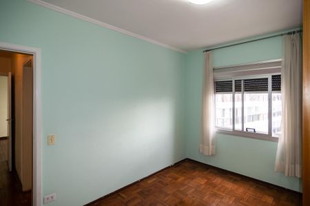 Apartamento para alugar com 90m², 2 quartos e 1 vaga