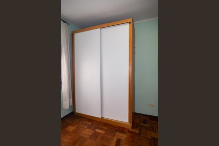 Apartamento para alugar com 90m², 2 quartos e 1 vaga