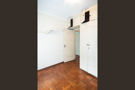 Apartamento para alugar com 90m², 2 quartos e 1 vaga