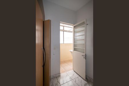 Apartamento para alugar com 90m², 2 quartos e 1 vaga
