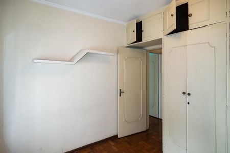 Apartamento para alugar com 90m², 2 quartos e 1 vaga