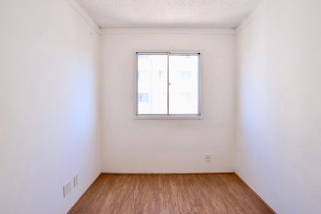 Apartamento para alugar com 40m², 1 quarto e sem vaga Apartamento para alugar com 40m², 1 quarto e sem vagaQuarto