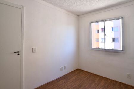 Apartamento para alugar com 40m², 1 quarto e sem vaga Apartamento para alugar com 40m², 1 quarto e sem vagaQuarto