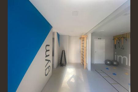 Apartamento para alugar com 40m², 1 quarto e sem vaga Apartamento para alugar com 40m², 1 quarto e sem vagaAcademia