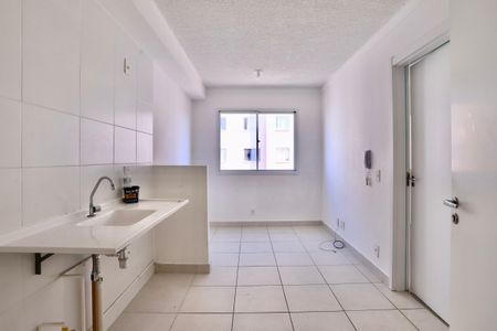 Apartamento para alugar com 40m², 1 quarto e sem vaga Apartamento para alugar com 40m², 1 quarto e sem vagaSala/Cozinha
