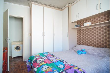 Apartamento para alugar com 55m², 1 quarto e sem vagaQuarto