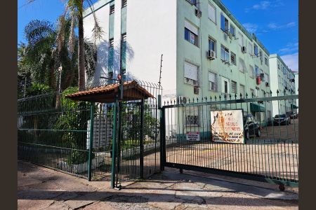 Apartamento para alugar com 55m², 1 quarto e sem vaga Apartamento para alugar com 55m², 1 quarto e sem vagaFachada do Condomínio