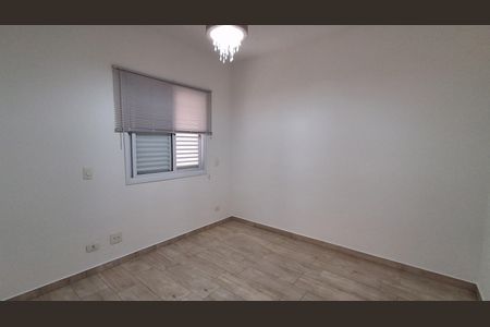 Apartamento à venda com 65m², 2 quartos e 1 vaga Apartamento à venda com 65m², 2 quartos e 1 vagaQuarto