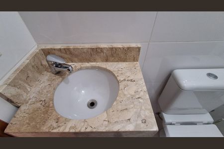 Apartamento à venda com 65m², 2 quartos e 1 vaga Apartamento à venda com 65m², 2 quartos e 1 vagaBanheiro Social