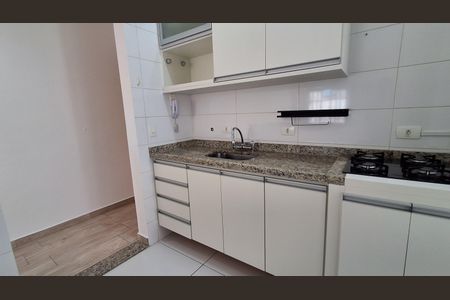 Apartamento à venda com 65m², 2 quartos e 1 vaga Apartamento à venda com 65m², 2 quartos e 1 vagaCozinha