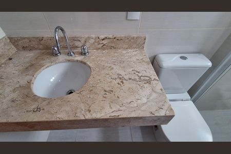 Apartamento à venda com 65m², 2 quartos e 1 vaga Apartamento à venda com 65m², 2 quartos e 1 vagaBanheiro Suíte