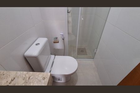 Apartamento à venda com 65m², 2 quartos e 1 vaga Apartamento à venda com 65m², 2 quartos e 1 vagaBanheiro Social